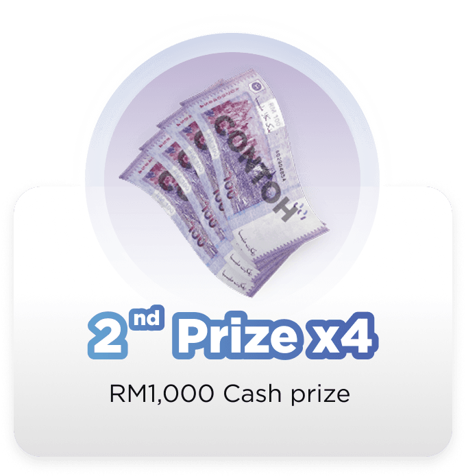 MonthlyPrize