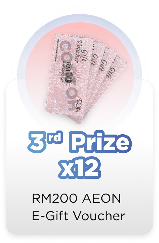 MonthlyPrize