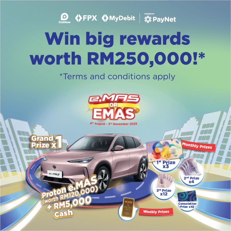 Emas