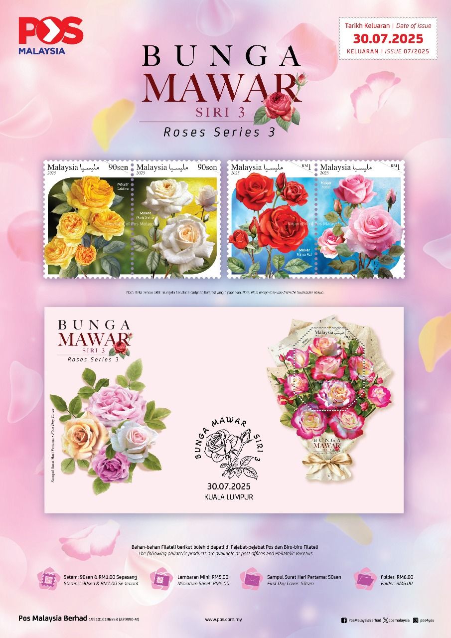 News card