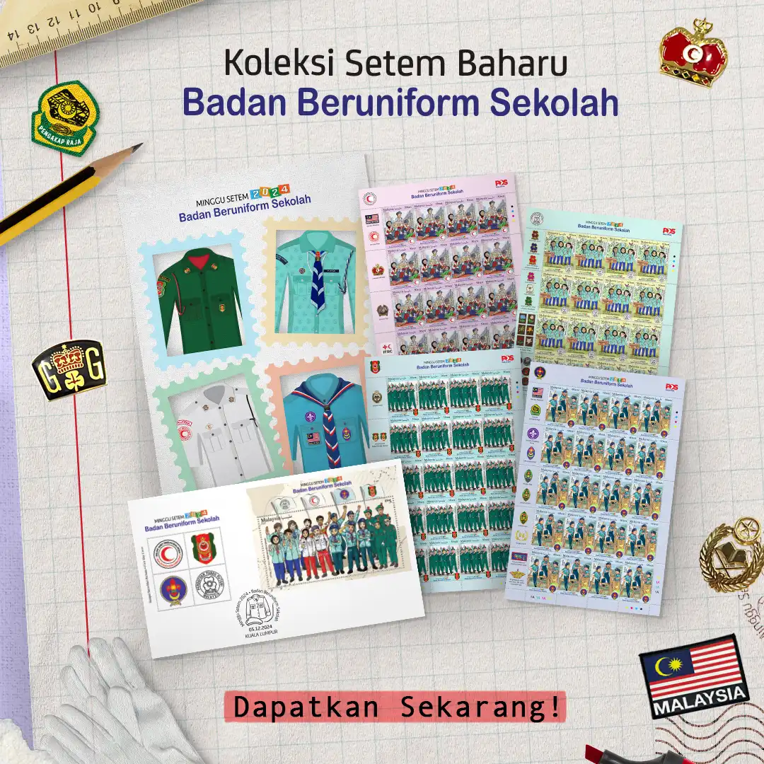 Pos Promotion
