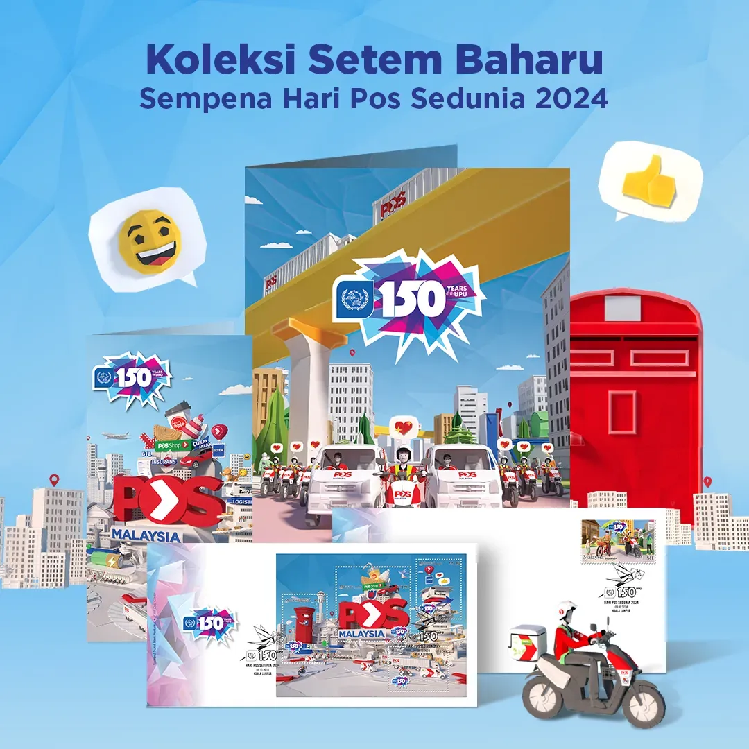 Pos Promotion
