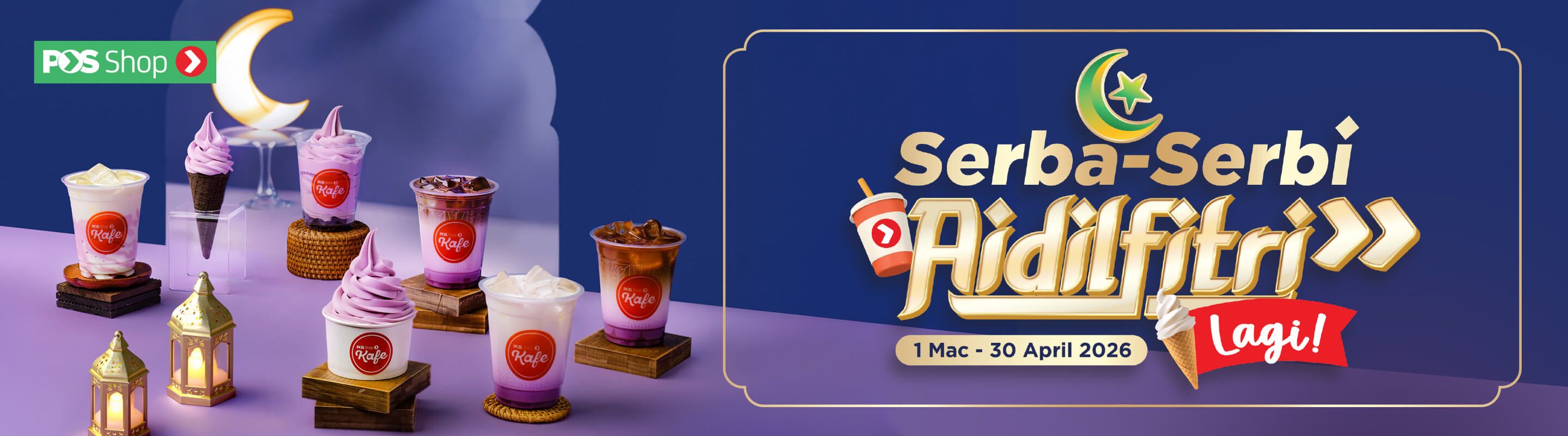 Serba-Serbi Promo – Pos Shop Promotions